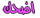 9q838310